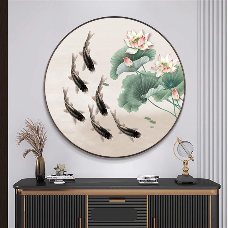 六鱼图挂画荷花壁画客厅挂画年年有余背景墙挂画圆形画六条鱼装饰