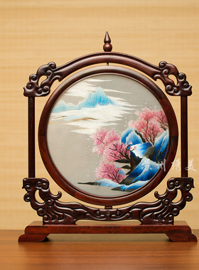 苏绣摆件成品古典中式桌面摆台手工刺绣小屏风红木台屏中国风礼品