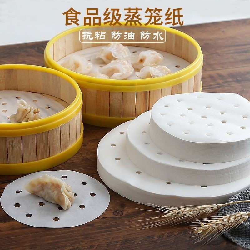 圆形不粘硅油蒸笼纸屉布图片