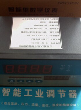 数显液位测控仪表CWP-C803-02-23-HLP两路继电器控制器4-20mA变送