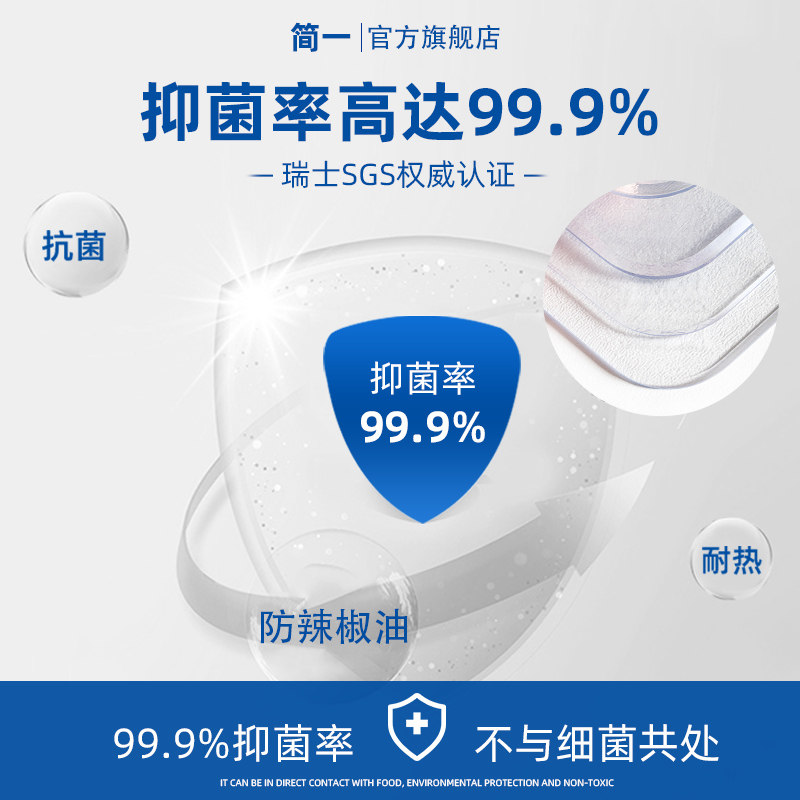 抗菌透明桌布防水防油免洗防烫pvc餐桌垫茶几软塑料玻璃水晶板X0,居家布艺,茶几垫,淘宝优惠券,粉丝福利购,淘宝优惠卷