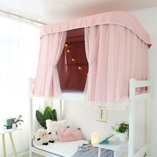 大学生宿舍床帘U型双轨道支架女生寝室上下铺遮光帘蚊帐一体式