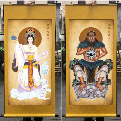 三皇人物画像伏羲炎帝神农黄帝神像女娲娘娘装饰画挂画新款卷轴画