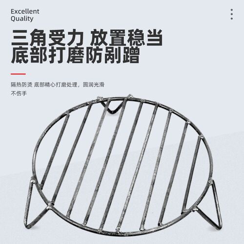 双层柴火架烤火炉火盆地铁锅支架烧水架子托架户外野炊野餐三角架
