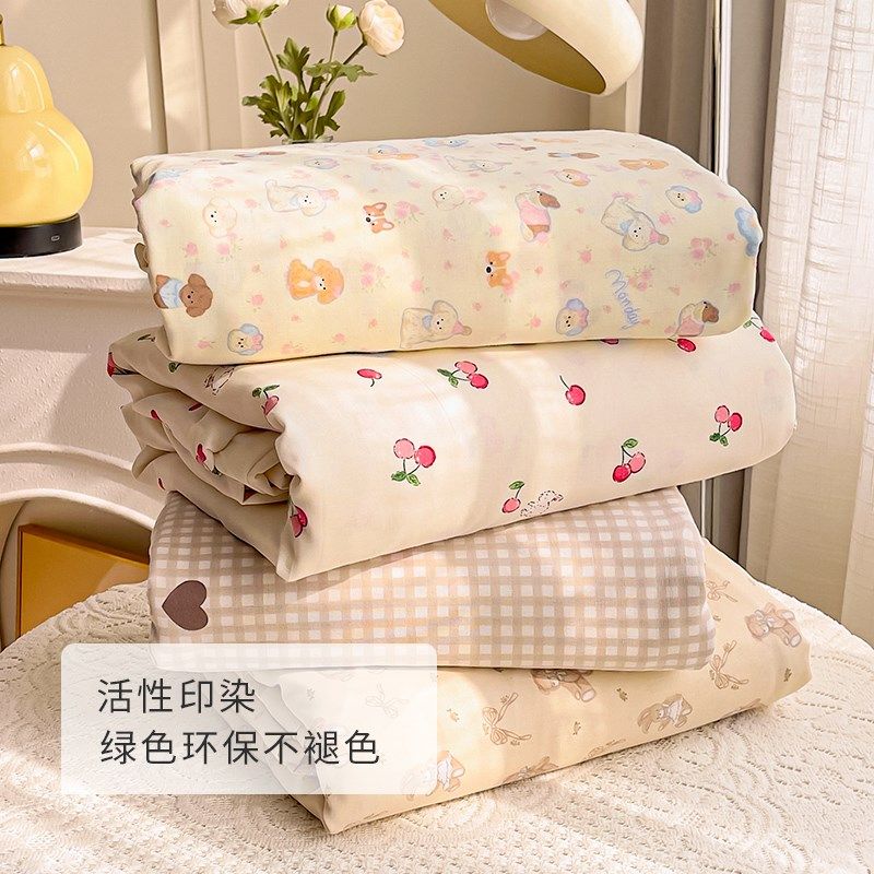 A类母婴级双层纱儿童纯棉床单单件1.2米1.5/1.8m单人床单夏季定做,床上用品,床单,淘宝优惠券,粉丝福利购,淘宝优惠卷