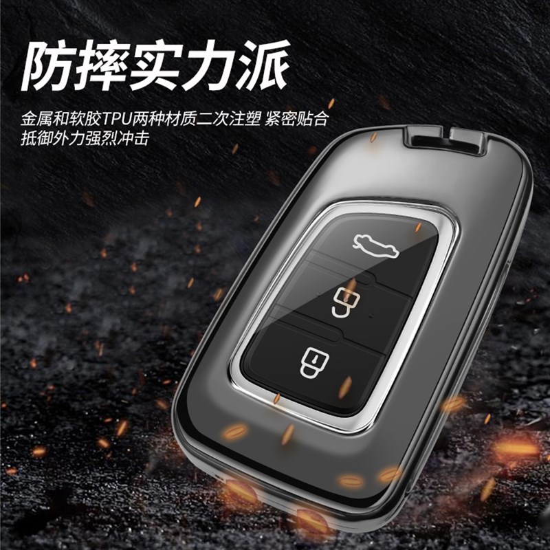 15-19款东风风神AX7钥匙套手动挡折叠款16/18款汽车锁匙扣金属男