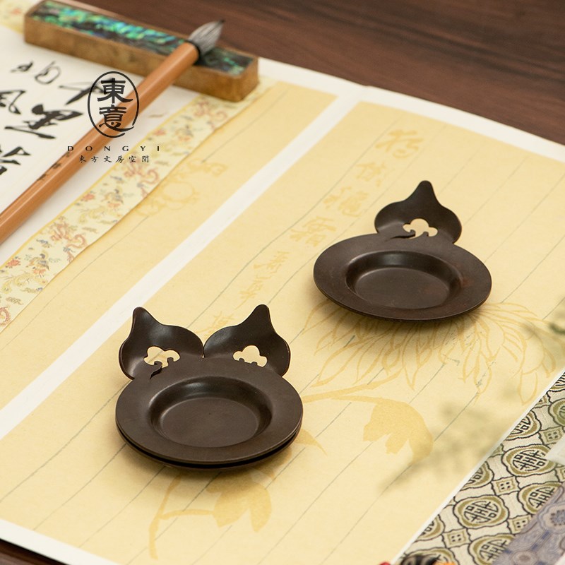 东意文房黄铜祥云墨碟墨汁水碟书法笔舔砚台国画小楷毛笔墨盒墨池