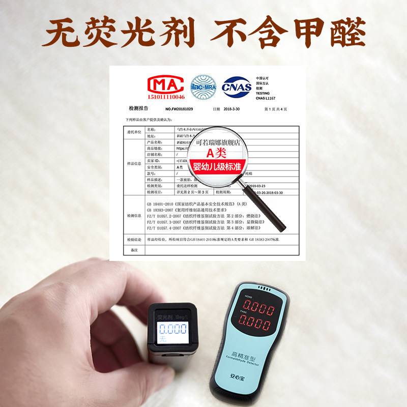 棉花被芯新疆纯棉花6/8/10斤棉花垫被床垫棉被单人棉絮棉花被子