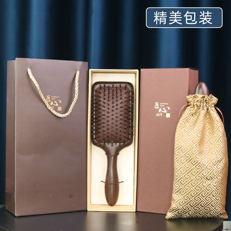 超大板气垫梳子气囊按摩梳女士防静电头部脱发头皮经络卷发黑檀木