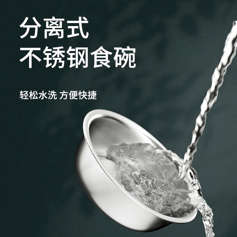 猫碗食碗狗狗碗猫咪饭碗水碗自动饮水食盆狗盆吃饭盆喝水宠物用品,宠物/宠物食品及用品,猫狗碗/慢食碗,淘宝优惠券,粉丝福利购,淘宝优惠卷