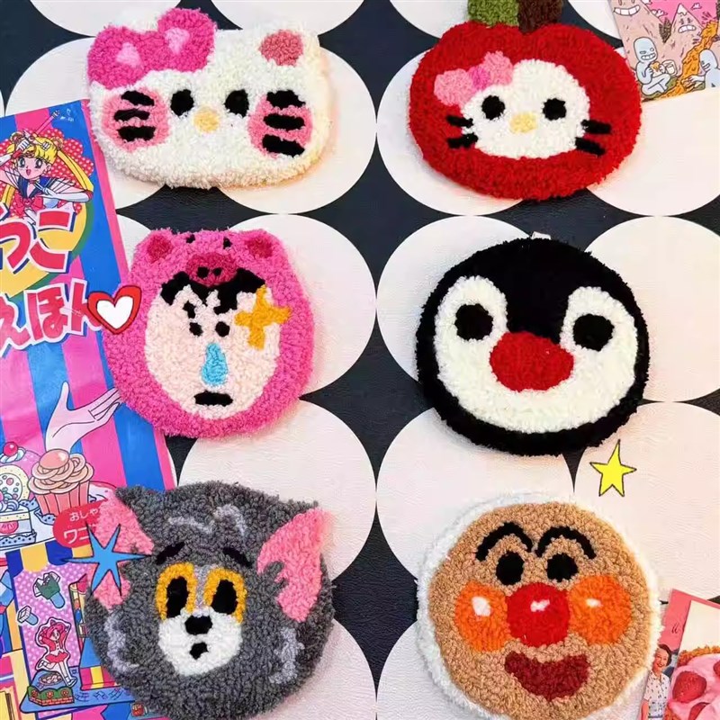 可爱卡通杯垫戳戳绣材料包消磨时间手工办公室解压diy礼物