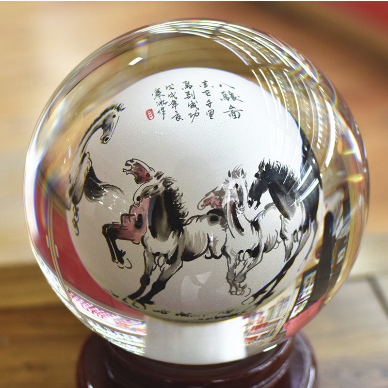 内画琉璃水晶球八骏图马到成功送领导客户礼品玻璃工艺品摆件礼物