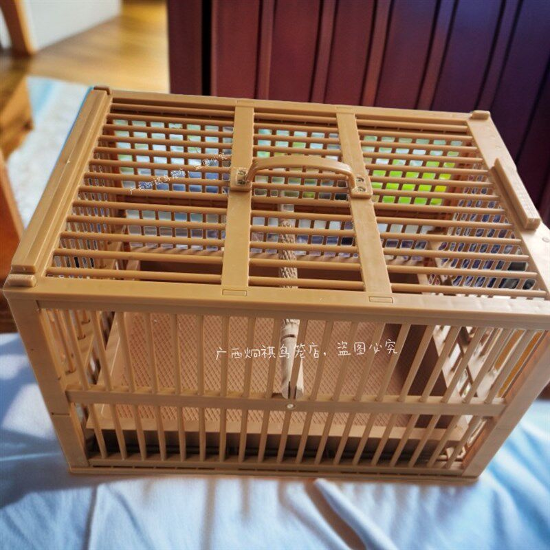 鸟笼洗澡专用长方形家用超大号画眉鸟塑料洗澡笼冲凉清洁全套鸟笼