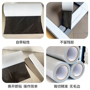 黑灰pe保护膜 成品保护膜 不锈钢板铝合金属门框包装 汽车维修改装