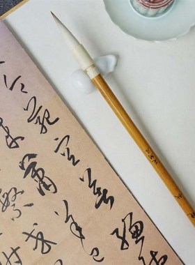 花间居晚秋楷书篆隶专用毛笔狼羊兼毫初学者大行草书艺考褚遂良笔