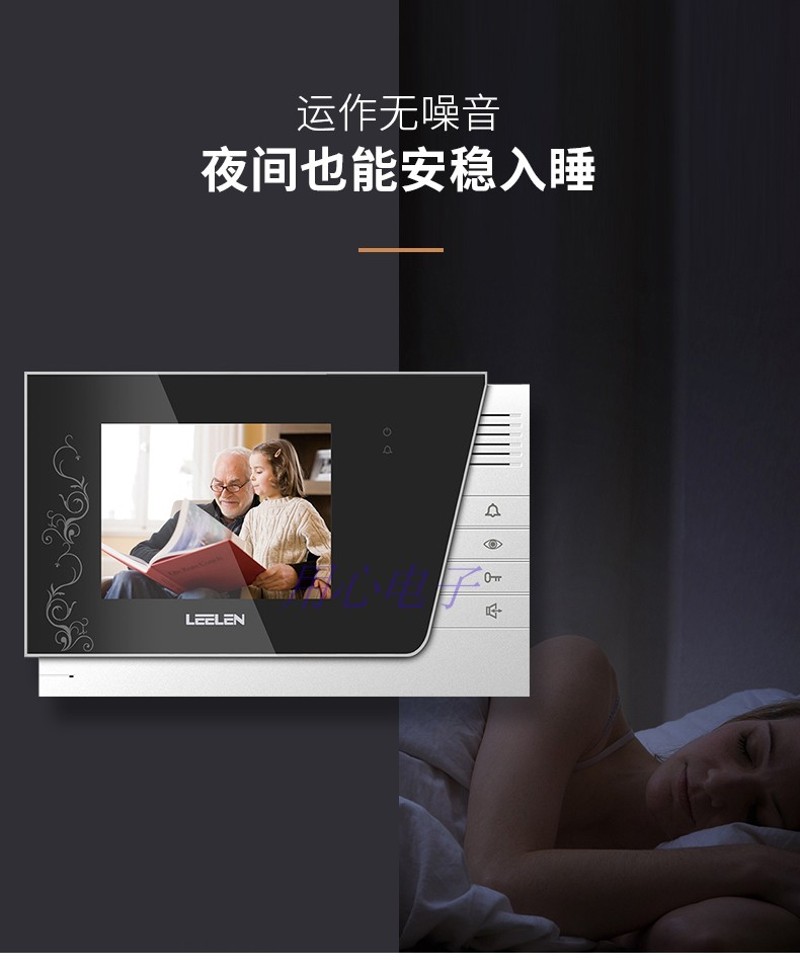 立林 可视对讲JB-2003VCW L8-5004VCW彩色可视室内分机 V-26款