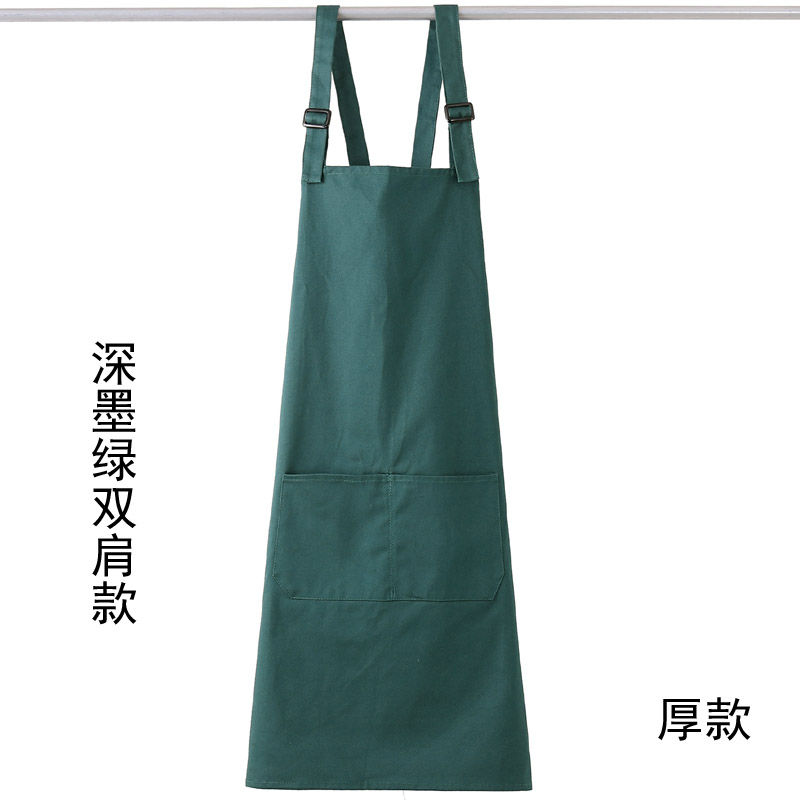 围裙定制logo印字餐饮厨房奶茶店水果生鲜超市美甲师服务员工作服