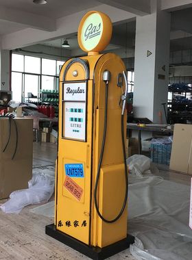 复古工业风落地大型摆件酒吧咖啡厅店铺收纳柜创意铁艺加油机模型