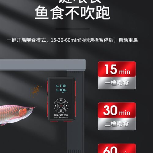 新款老渔匠鱼缸水泵静音变频潜水泵鱼池水陆两用过滤抽水泵老鱼匠