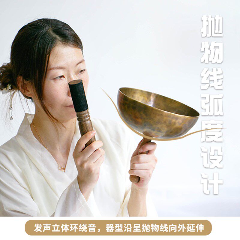 音钵手持颂钵尼泊尔手工钵音疗瑜伽冥想静心疗愈复古铜磬摆件钵盂