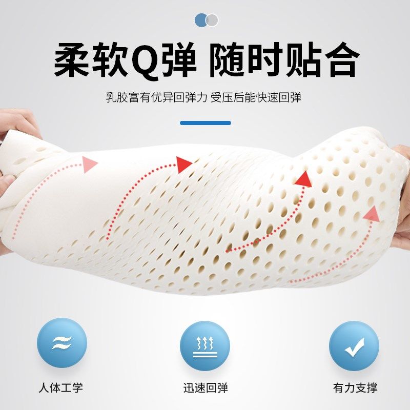 便携式乳胶小枕头护颈椎办公室学生午睡枕趴睡枕小号睡觉神器抱枕,居家布艺,午睡枕,淘宝优惠券,粉丝福利购,淘宝优惠卷