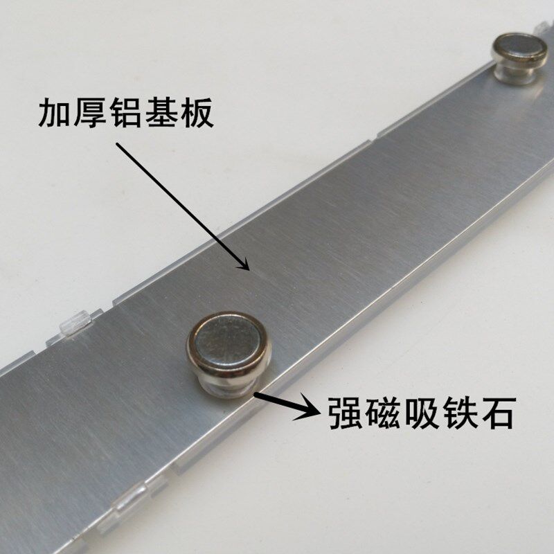 追棒led模组透镜代替环形管蝶管H管灯条灯板光源贴片亮环照明超亮