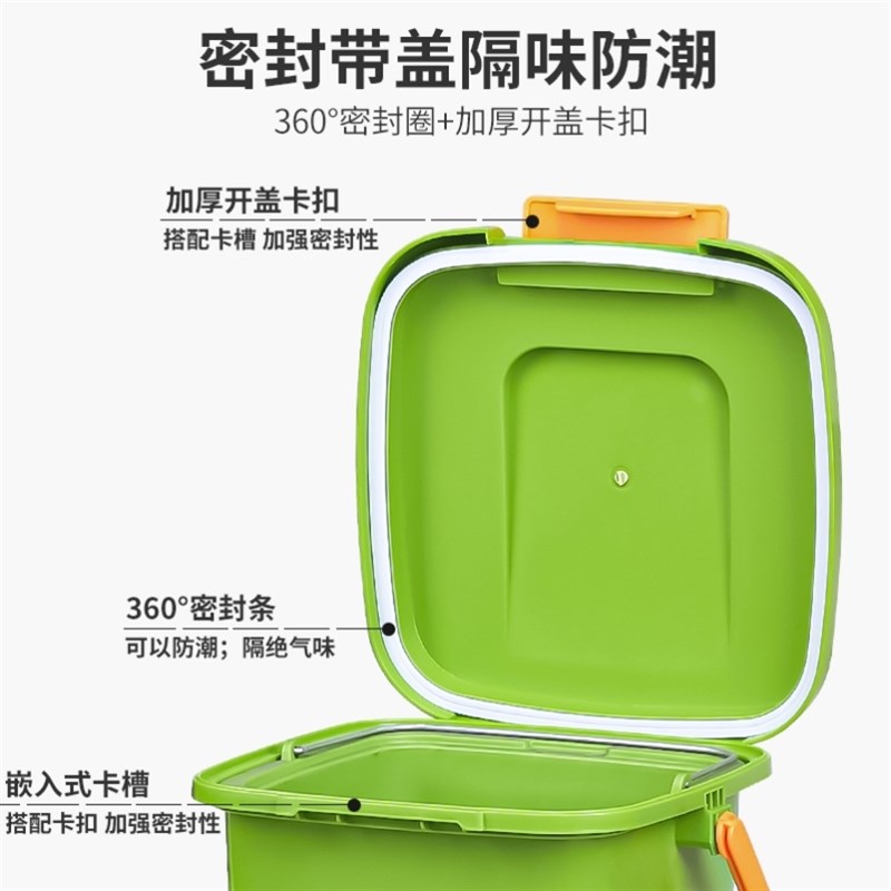 家用厨余垃圾桶厨房专用带过滤网密封带盖手提干湿分离餐厨桶