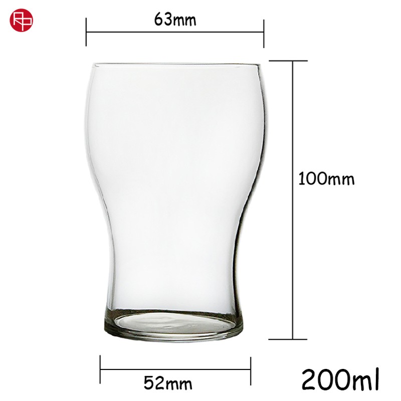 精酿啤酒杯小容量品鉴杯收腰啤酒试饮杯托盘套装可定制LOGO