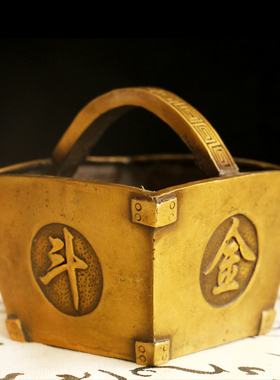 黄铜日进斗金摆件纯铜斗四方斗仿古聚宝盆米斗金银满斗家居装饰品