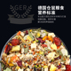 布卡星金丝熊主粮仓鼠粮食高纤维美毛草籽天然营养食物用品450g
