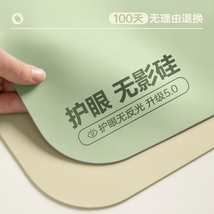【无影硅防反光】护眼书桌垫学生学习桌书桌写字台小学生课桌垫子