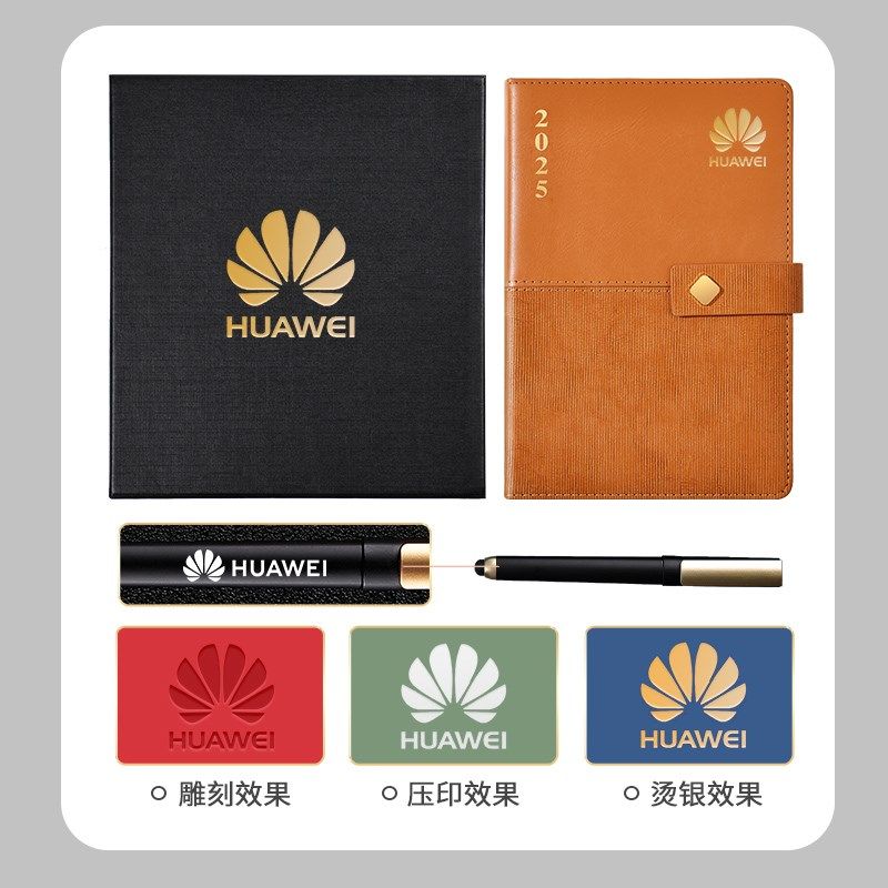 2025年日程本商务办公笔记本365天每日一页带日期自律打卡本简约,文具电教/文化用品/商务用品,手帐/日程本/计划本,淘宝优惠券,粉丝福利购,淘宝优惠卷