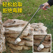 捡垃圾夹拾物器垃圾钳火钳捡拾取物器取物夹子卫生长柄夹赶海神器