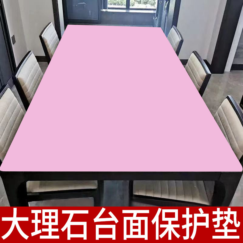 餐桌隔热垫防水防辣椒油餐垫大理石台面保护垫电脑桌台布办公垫子