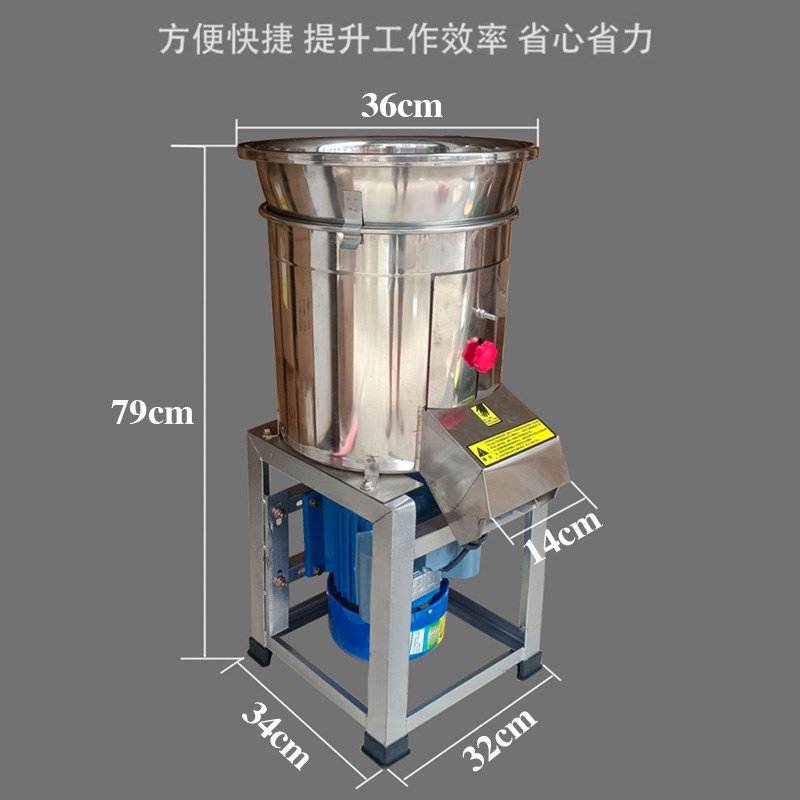 剁辣椒机商用切菜绞菜机不锈钢养殖碎菜机多功能酸菜切粒包子馅机