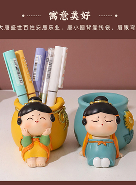 唐仕女卡通创意笔筒儿童文具收纳摆件可爱治愈系装饰国潮古风摆件