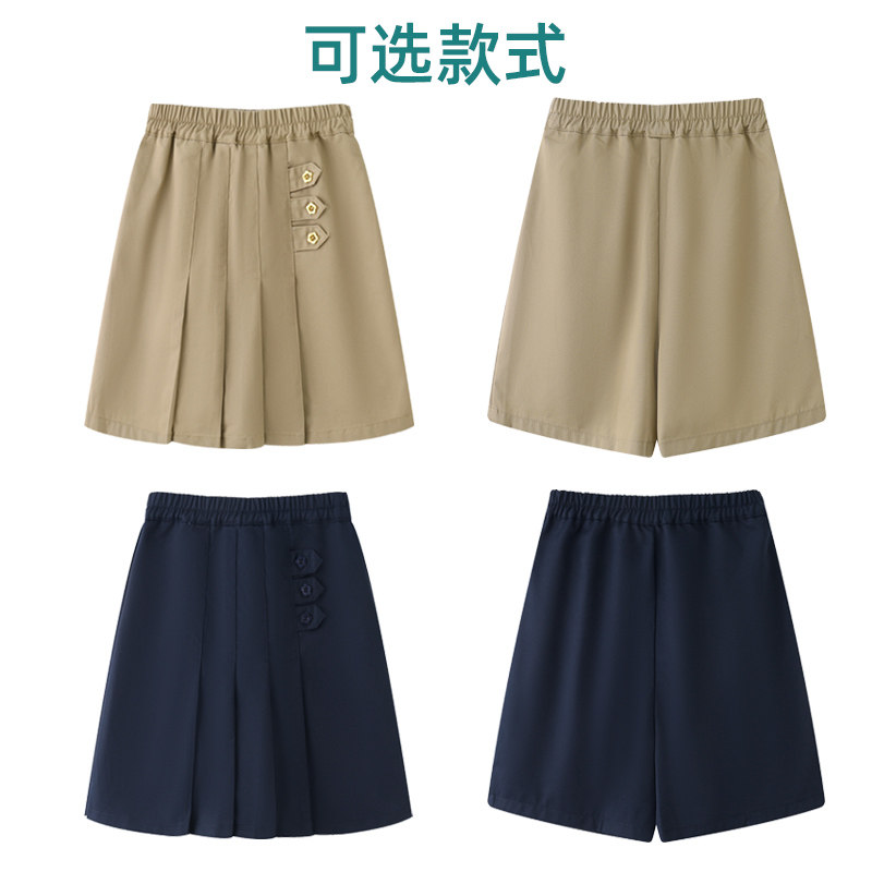 女童卡其色百褶裙儿童藏青短裙女孩裙子英伦学院小学生校服半身裙,童装/婴儿装/亲子装,半身裙,淘宝优惠券,粉丝福利购,淘宝优惠卷