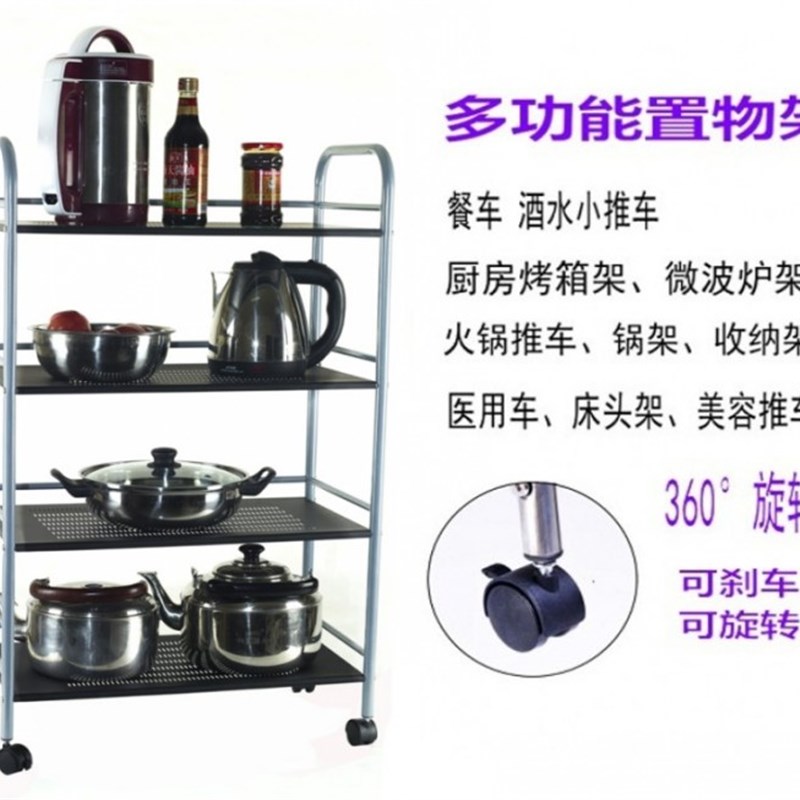 不锈钢餐车微波炉架烤箱架收纳架火锅店菜架厨房置物架三层送餐架
