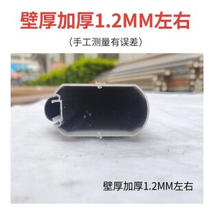 道尔道闸杆椭圆胶条杆停车场铝合金道闸栏杆小区门挡拦车起落杆