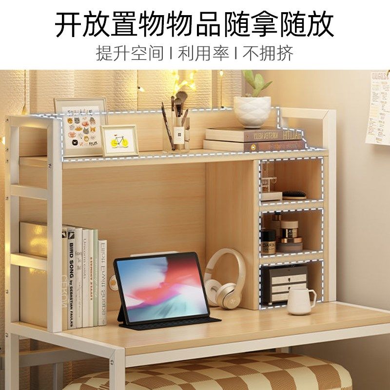 大学生宿舍床上书桌寝室上铺悬空桌下铺懒人床上桌宿舍床上桌