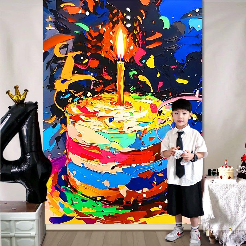 周岁生日场景布置装饰小女孩男孩背景布儿童2岁3挂布宝宝背景墙两