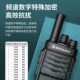 一对价摩托5000公里超远距离对讲机大功率户外山区工地车队手持