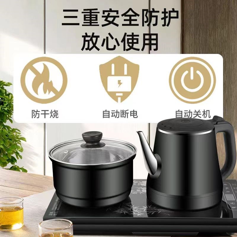 茶盘全自动茶台烧水壶 一体智能自动上水茶具套装茶桌泡茶 嵌入式