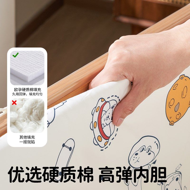 欧孕婴儿床围栏软包一片式豆豆绒宝宝防撞围挡可拆洗拼接床护栏,婴童用品,床围/床靠,淘宝优惠券,粉丝福利购,淘宝优惠卷