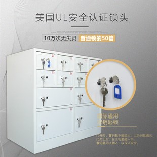 保险箱双钥匙开启酒店前台贵重物品寄存保险柜 两个人才能打开