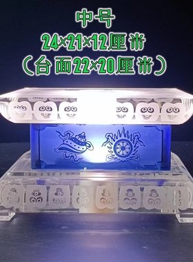 琉璃水晶发光金刚台底座八吉祥金刚座佛像底座加高带灯佛具定制