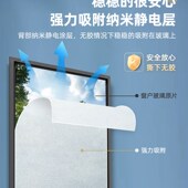 卫生间磨砂玻璃贴纸透光不透明浴室防窥贴膜窗户贴纸防走光不透人
