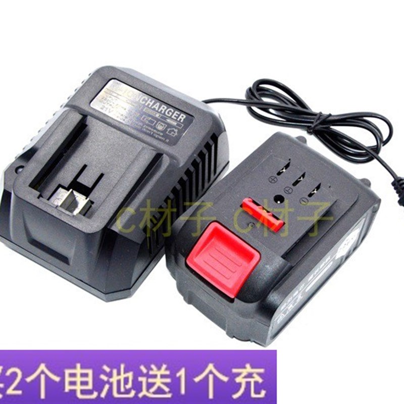 万登 五月风暴 亿诚98VF 98V 90F无刷电动冲击扳手 锂电池 充电器