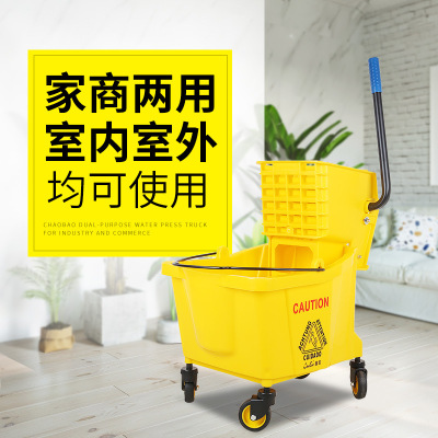 超宝加厚榨水车拖把桶免手洗挤水器酒店商用挤水车配件拖把挤水桶