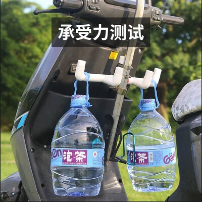 外卖挂餐神器电动车前置物兜挂钩摩托车强力挂钩电动车挂菜勾挂物